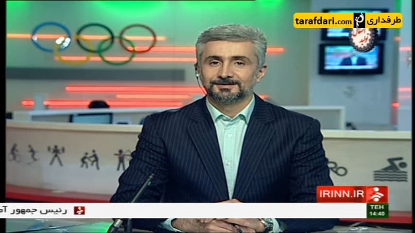 گزارشی از آخرین وضعیت رامین رضاییان در باشگاه پرسپولیس - رامین رضاییان