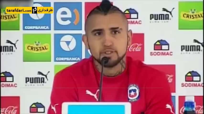 ویدیو؛ گریه ویدال در کنفرانس خبری (با زیرنویس فارسی)