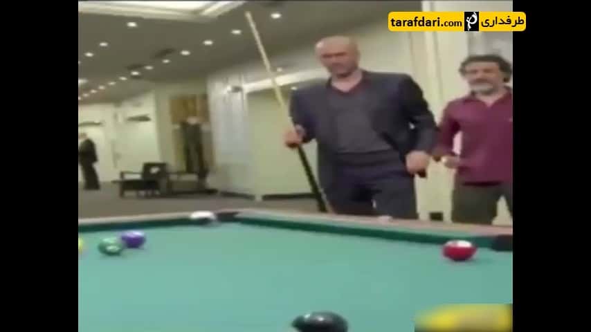 ویدیو؛ هیچگاه با زیدان بیلیارد بازی نکنید - زین الدین زیدان