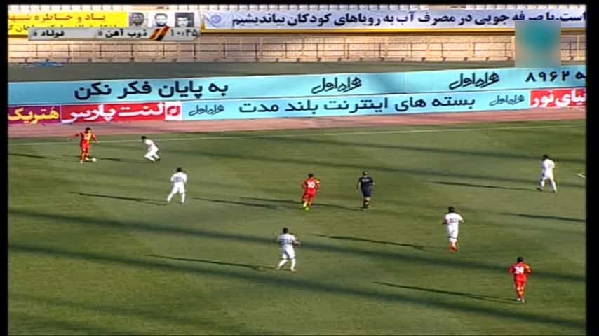 خلاصه بازی - ذوب آهن 0-1 فولاد خوزستان
