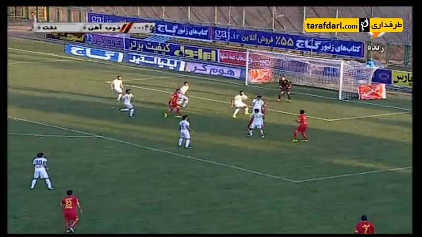 خلاصه بازی ذوب آهن 1-1 نفت تهران - اکبر صادقی
