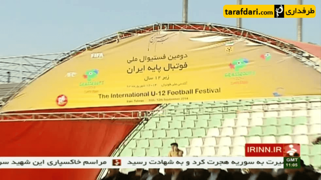 ویدیو؛ بررسی مشکلات و حواشی لیگ آسیا ویژن در فوتبال پایه (اخبار ورزشی 95/8/24)