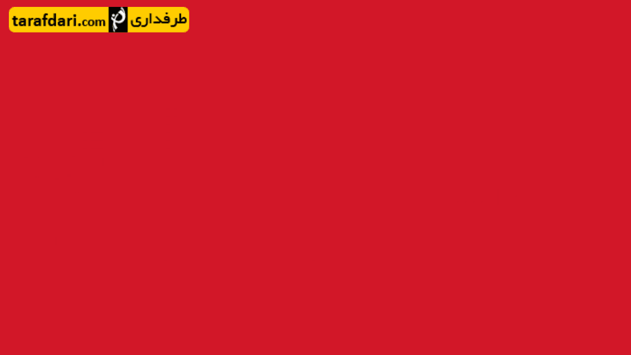 کلیپ ؛ گل زیبای اشلی کول در تمرینات تیم لس آنجلس گلکسی