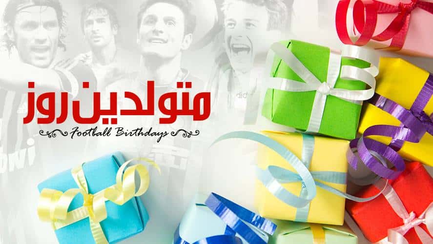 فوتبالیست های متولد روز؛ 6 نوامبر
