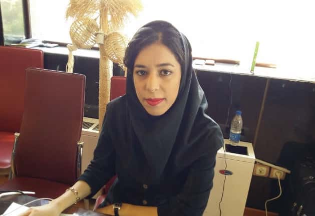 فدراسیون شطرنج