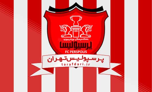 پیمان کیانیان: می خواستیم با ۳۰ میلیارد اسپانسر پرسپولیس شویم
