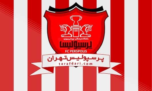 تسلیت باشگاه پرسپولیس به مناسبت درگذشت هوادار پرسپولیس