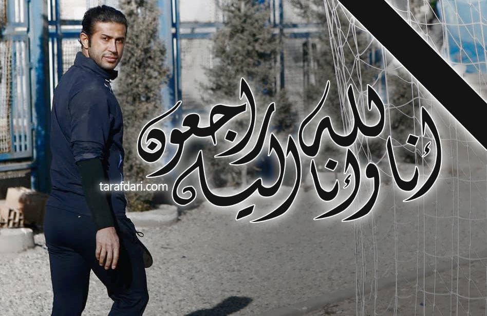 محل تدفین مهرداد اولادی عوض شد