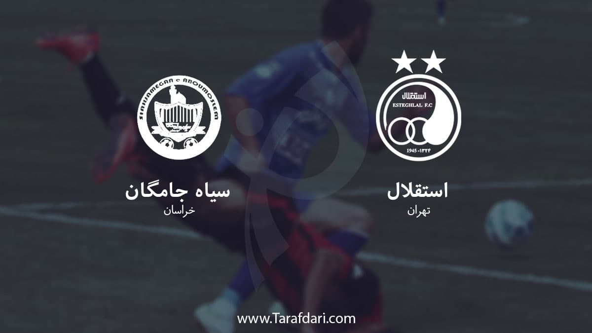 هفته بیست وسوم- لیگ برتر خلیج فارس