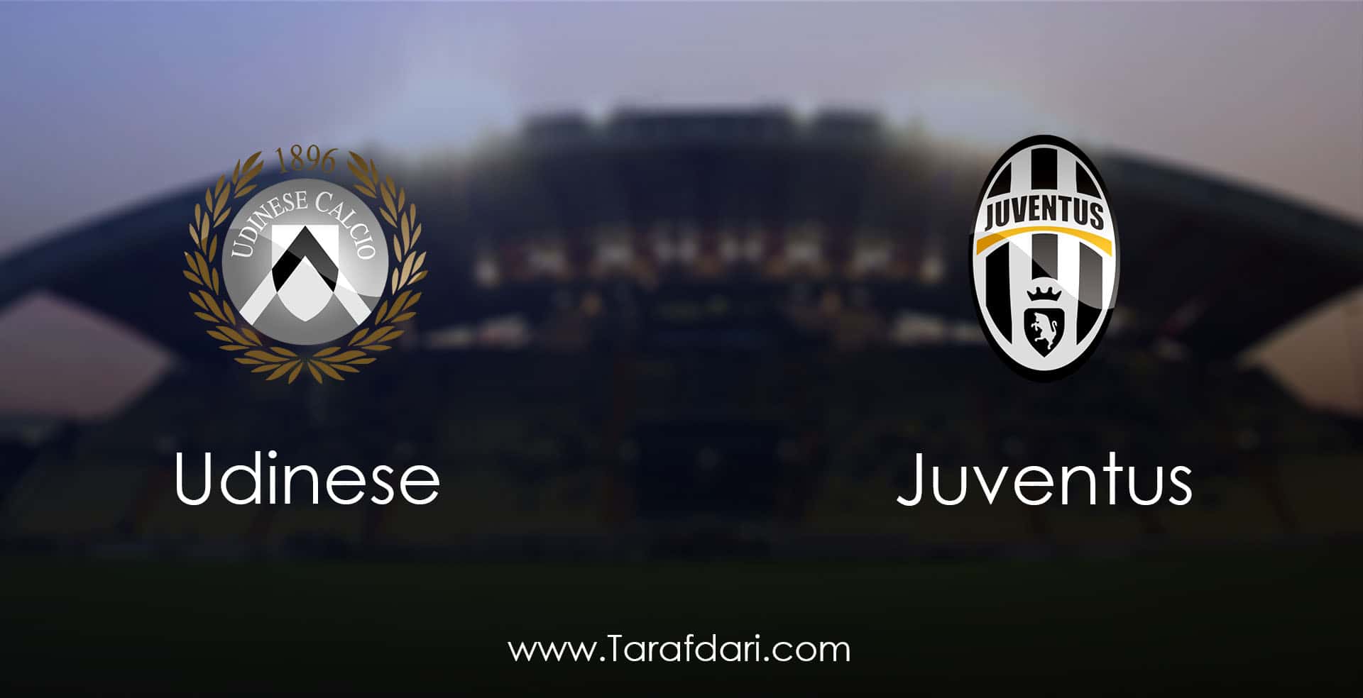 udinese vs Juventus-هفته بیست و هفتم-سری آ ایتالیا