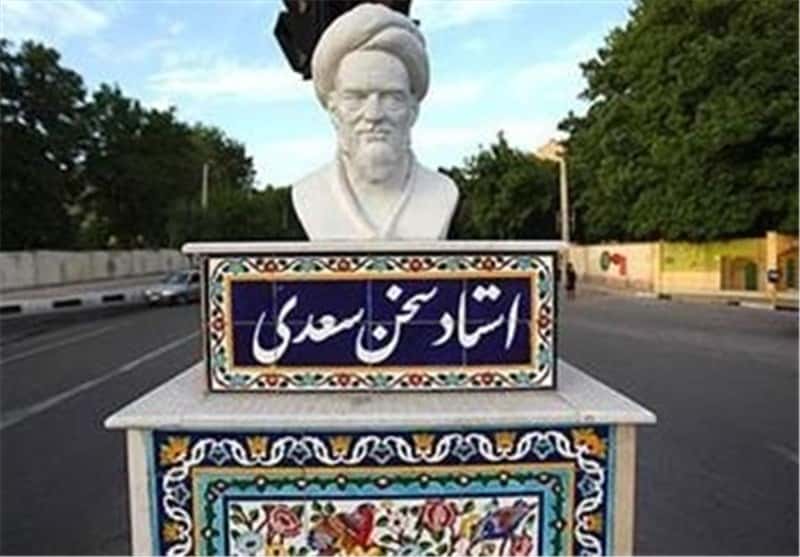 کارلوس کی روش - مسعود شجاعی - علی منصوریان - برانکو ایوانکوویچ