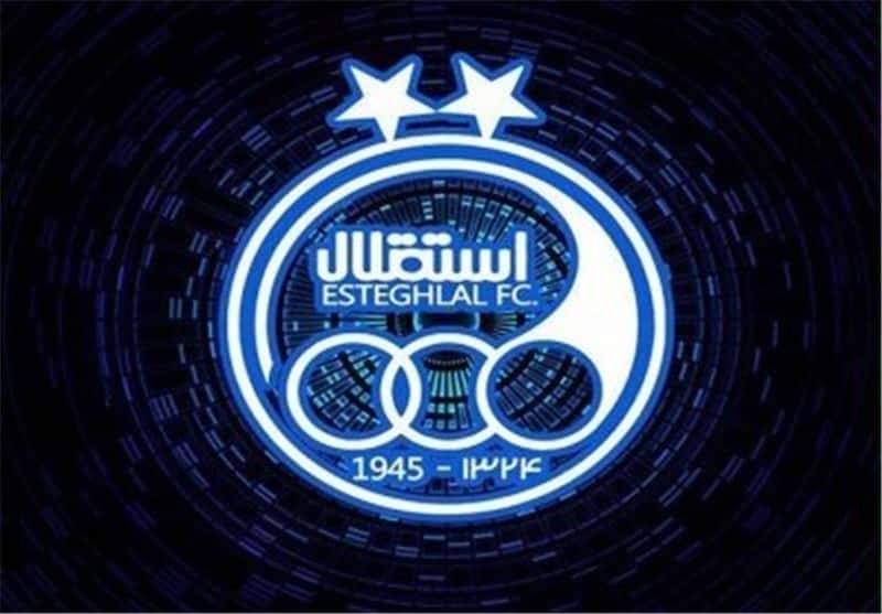 شکایت بازیکن سابق تیم بانوان استقلال به afc، فقط بخاطر 5 میلیون تومان!
