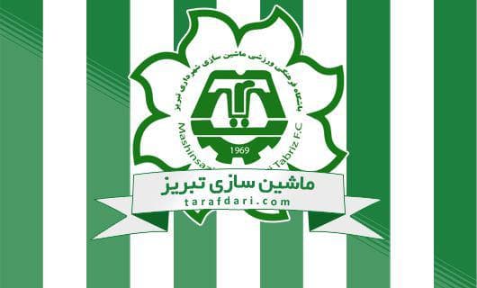 تغییر تاریخ دیدار ماشین سازی و سایپا