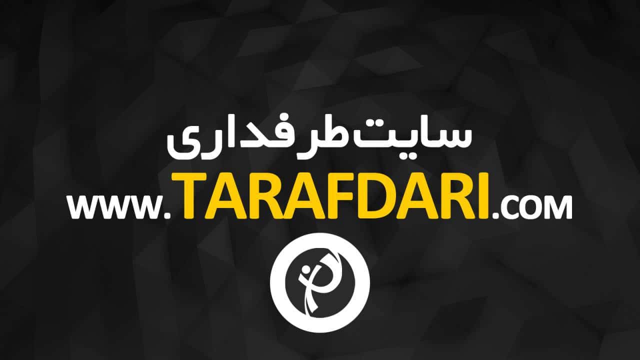 دانلود؛ گوشه ای از درخشش دیمین لیلارد در دیدار امروز پورتلند تریل بلیزرز و لس آنجلس لیکرز