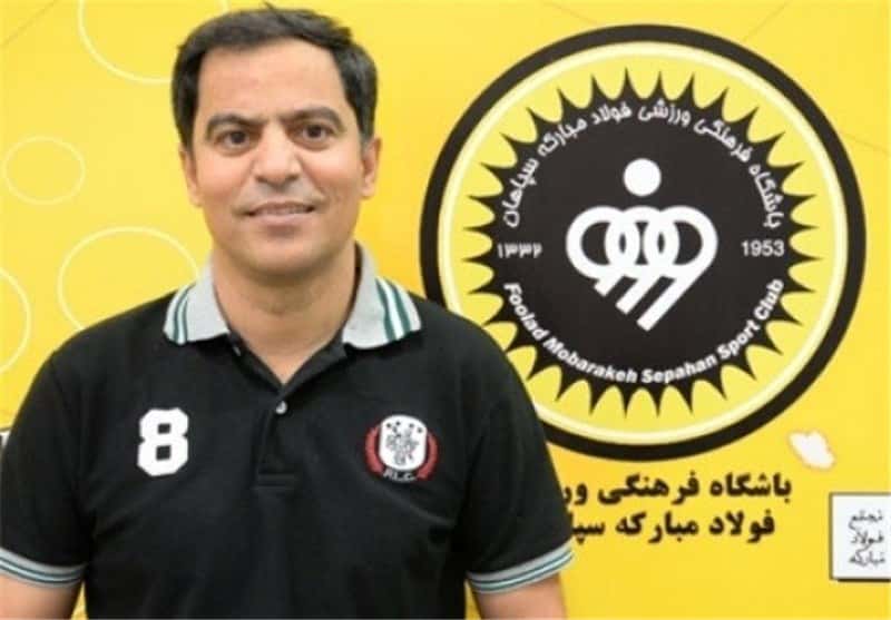 مجید بصیرت سرپرست سپاهان