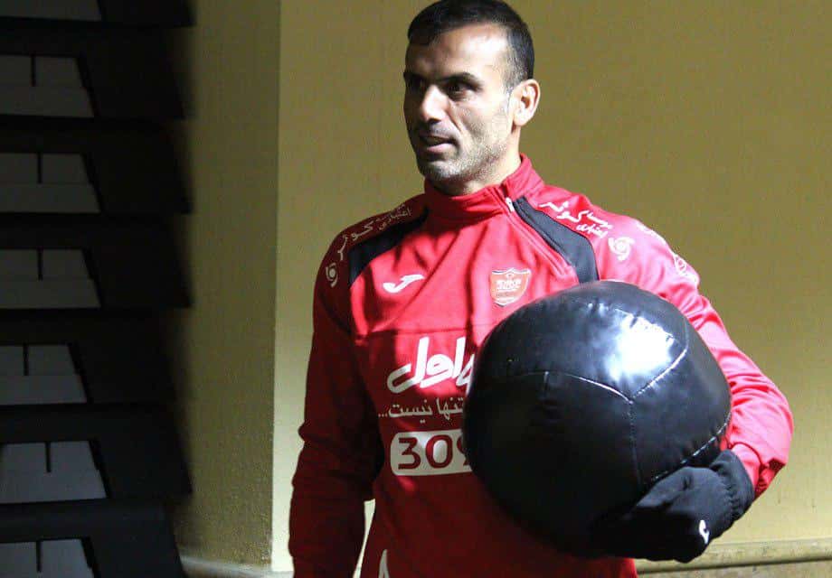 تمرین پرسپولیس