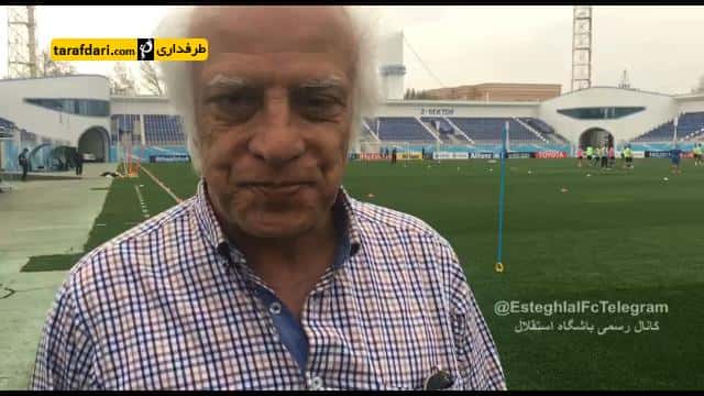 استقلال-لیگ قهرمانان آسیا