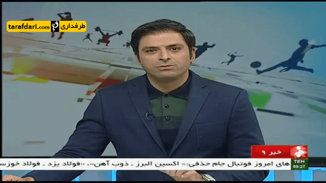 ویدیو؛ پیگیری رقابت های لیگ برتر والیبال و فوتسال کشور ( اخبار کوتاه 95/8/13 )
