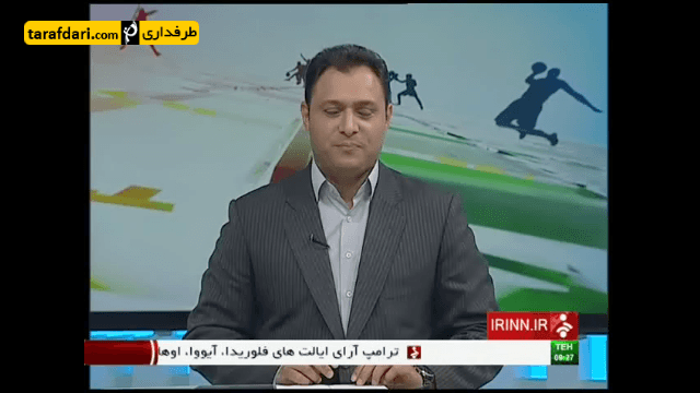 ویدیو؛ پیگیری بازی های لیگ برتر والیبال ( 95/8/19 )