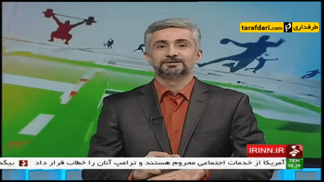 ویدیو؛ شروع لیگ برتر کشتی فرنگی کشور ( اخبار کوتاه 95/8/20 )