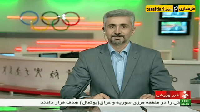 ویدیو؛ وضعیت نمایندگان ایران در مسابقات جهانی کاراته (اخبار کوتاه 95/8/7)