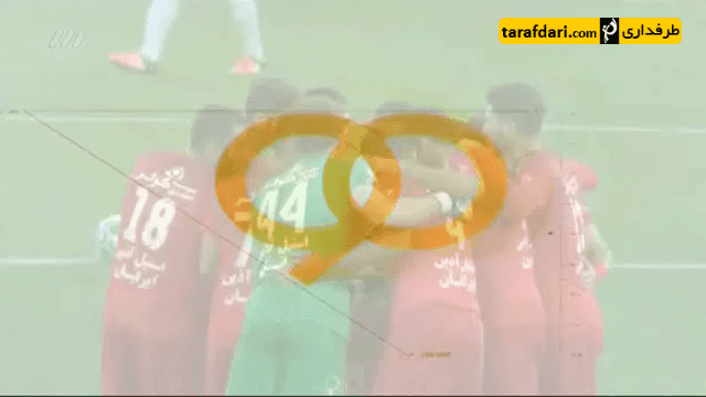 برنامه 90 - آنالیز بازی مهدی طارمی مقابل صنعت نفت آبادان (95/8/10)