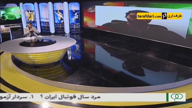 عادل فردوسی پور-المپیاکوس یونان
