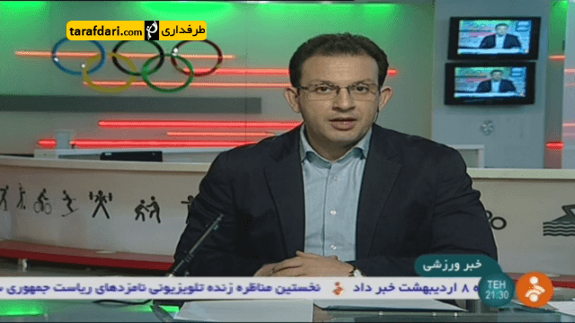 پرسپولیس-ذوب آهن-اخبار ورزشی