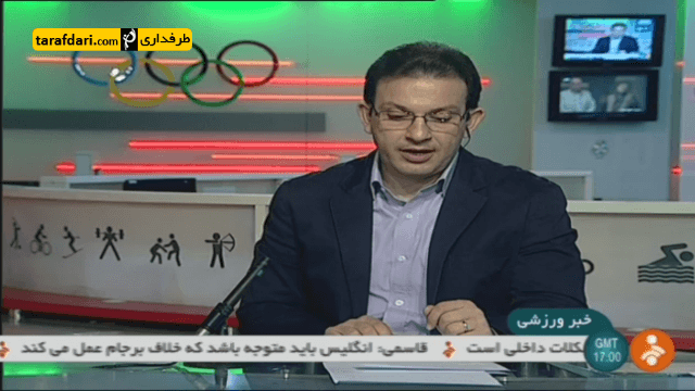 اخبار ورزشی