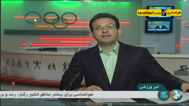 اخبار ورزشی