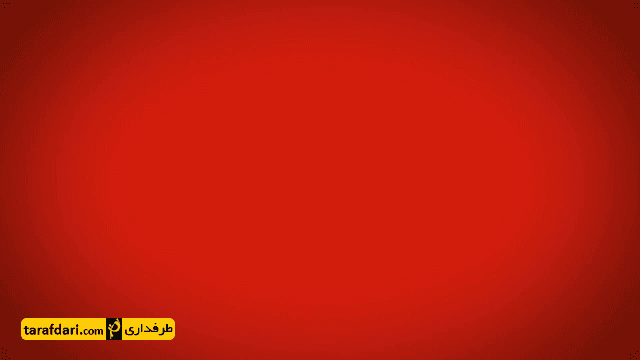 مقدماتی جام جهانی
