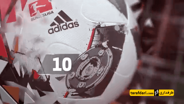 بوندسلیگا