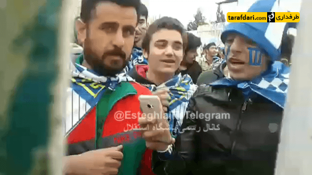 لیگ قهرمانان آسیا-هواداران استقلال