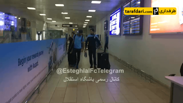 مسقط-لیگ قهرمانان آسیا