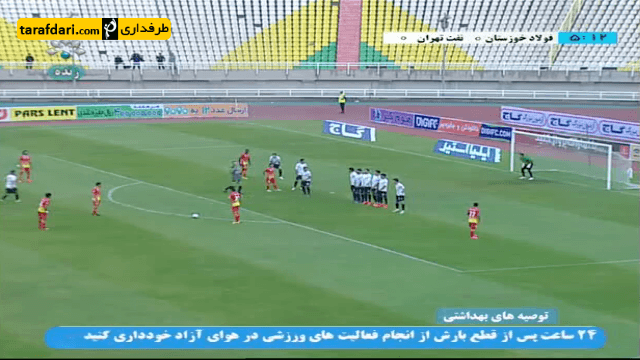 خلاصه بازی فولاد4-2 نفت - پیروزی فولاد - فولاد - نفت تهران