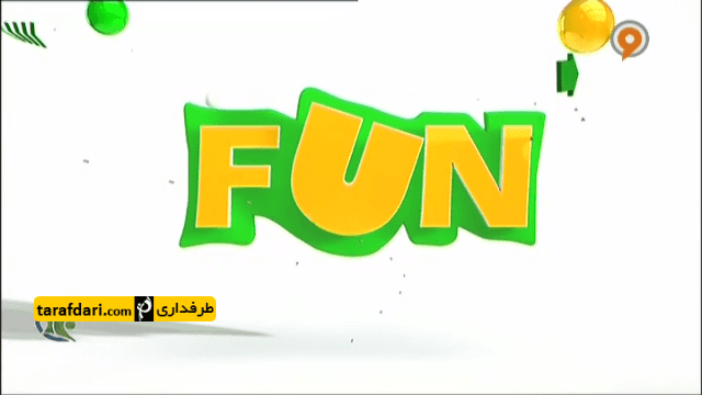 فوتبال 120