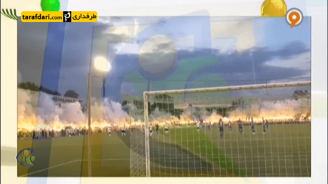 فوتبال 120