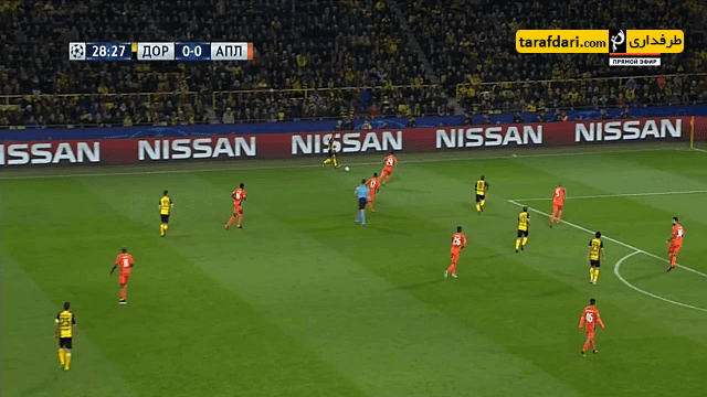 دورتموند-آپوئل-آلمان