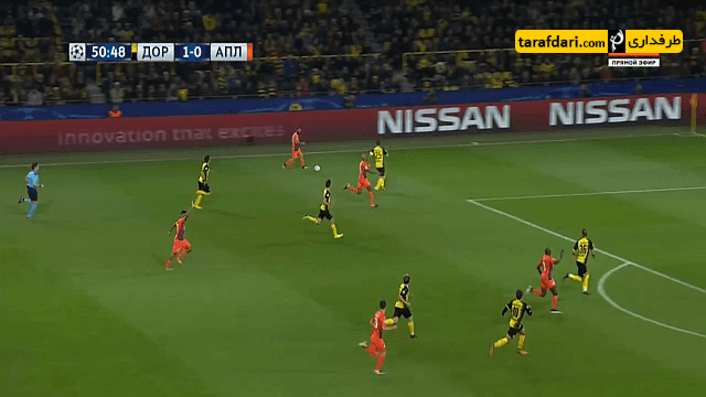 دورتموند-آپوئل-آلمان