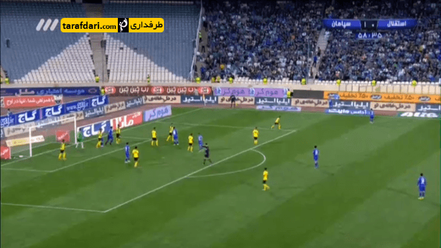 استقلال-سپاهان-لیگ برتر ایران-سرهنگ علیفر