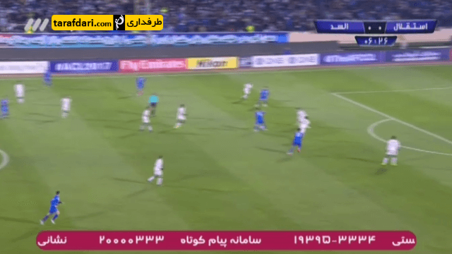 استقلال-السد قطر-لیگ قهرمانان باشگاه های آسیا