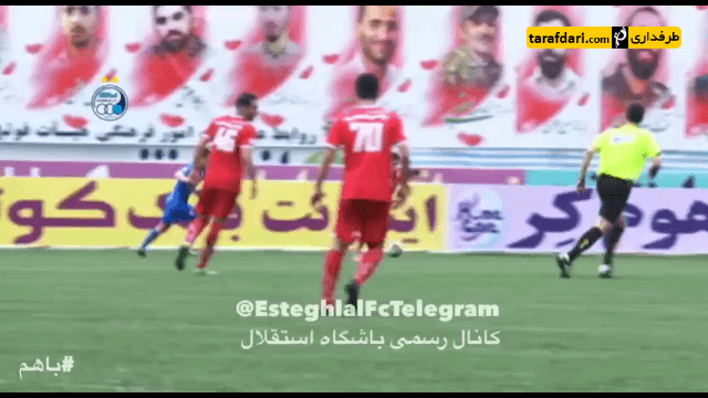 لیگ برتر ایران