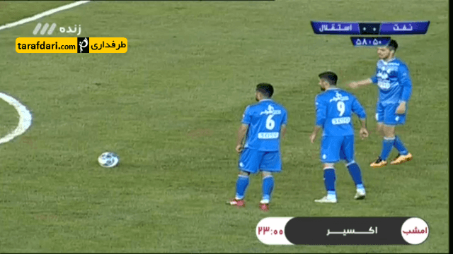 نفت تهران-استقلال-لیگ برتر ایران-جام خلیج فارس