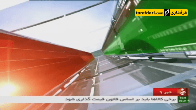 ذوب آهن-پرسپولیس