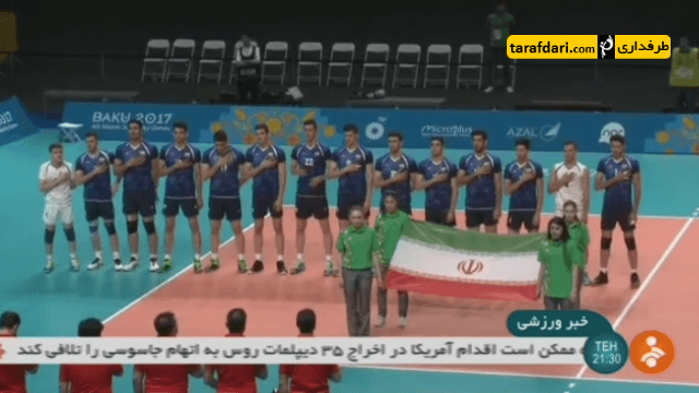 اخبار ورزشی