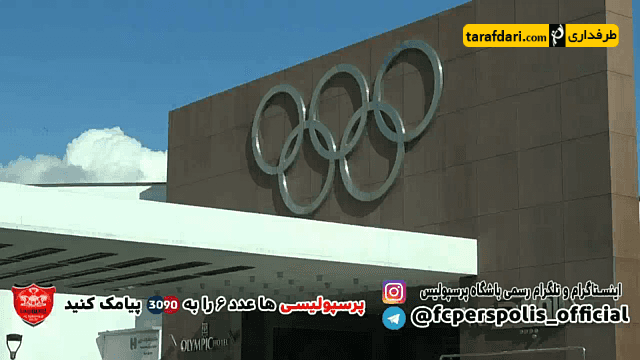 حواشی پرسپولیس-لیگ برتر ایران