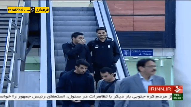 اردوی تیم ملی-علی پروین-افشین پیروانی- بازگشت تیم ملی از اردو-کارلوس کی روش