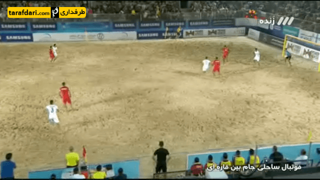 خلاصه بازی ایران 8 - 6 تاهیتی (فوتبال ساحلی)