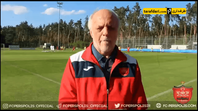 پرسپولیس-تمرین پرسپولیس-اوکراین