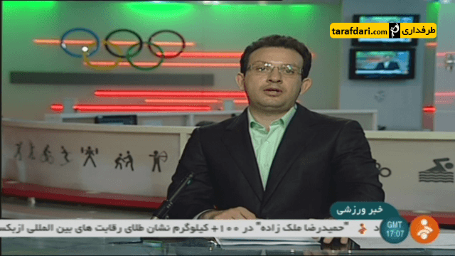 اخبار ورزشی